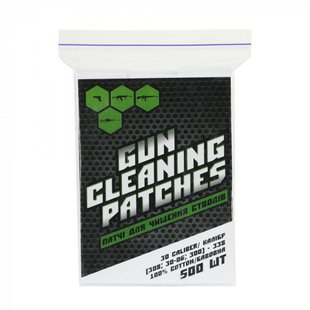 Gun Cleaning Patches 30 Caliber 500 pcs, White, .308, .338, .30, Patches for cleaning