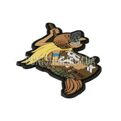 M-Tac Baba Yaga Vertical full color Patch, Brown, PVC, No
