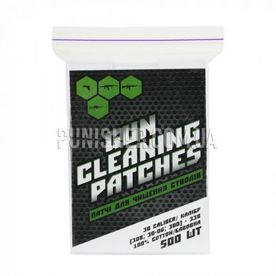 Gun Cleaning Patches 30 Caliber 500 pcs, White, .308, .338, .30, Patches for cleaning