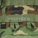 Полевой рюкзак Large Field Pack Internal Frame with Combat Patrol Pack (Бывшее в употреблении) 2000000078588 фото 9