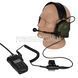 Nexus U-94A/U PTT Button for Motorola DP4400/4600/4800 Series for 3M Peltor Headsets 2000000200118 photo 1