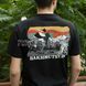 Bambass_store Bakhmutstan T-Shirt 2000000209173 photo 5
