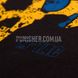 M-Tac T-shirt Avenger Yellow/Blue 2000000011844 photo 4