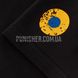 M-Tac T-shirt Avenger Yellow/Blue 2000000011844 photo 5
