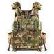 Плитоноска U-WIN AGILE OW 250х300 з камербандами 90-97 см Multicam 2000000243580 фото 2