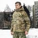 Emerson Blue Label COD Functional Coat Multicam 2000000221472 photo 9