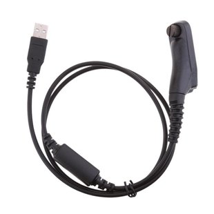 ACM USB programming interface cable for Motorola DP4400/4600, Black, Radio, Programming cable, Motorola DP4400 (DP4600/DP4800)