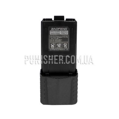 Battery for radio Baofeng UV-5R, Black