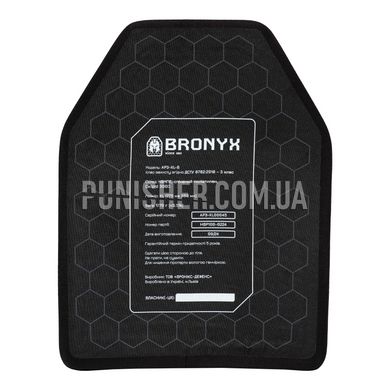 Bronyx AP3 X-Large 3 class Armor Plate, Black, Armor plates, 3, X-Large, Ultra high molecular weight polyethylene