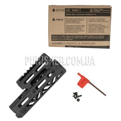 KPYK 1U007 M-Lok Short Handguard for RPK, Black, M-Lok, Handguard, РПК, 165