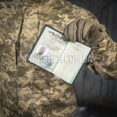 Обкладинка M-Tac на військовий квиток (ТИП 2), Чорний, Обкладинка