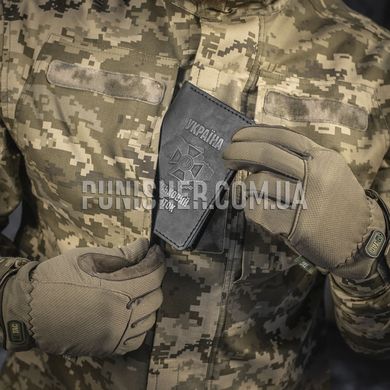 Обкладинка M-Tac на військовий квиток (ТИП 2), Чорний, Обкладинка