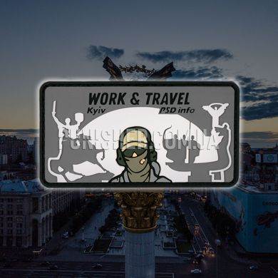 Патч PSDinfo «Work and Travel Kyiv» ПВХ, Сірий, ПВХ