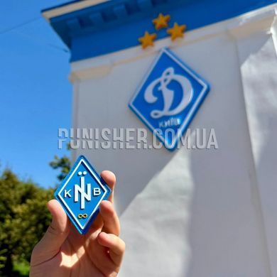 Патч Rainshouse Ультраправый Киев, Синий, ПВХ, Нет
