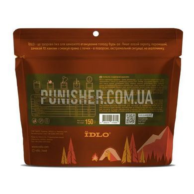 IIDLO Polenta with turkey MaxPro, Ration pack
