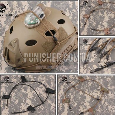 Emerson Helmet Rubber String, Multicam, Lanyards