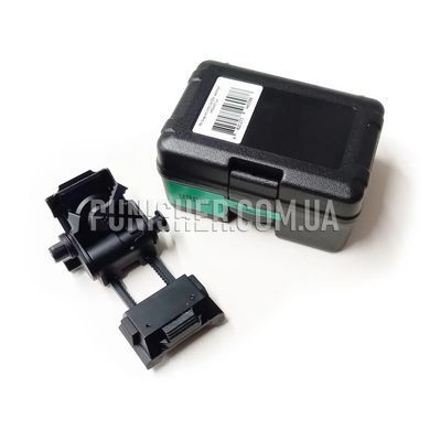 Рог (маунт) UDAPT L4 G24 для ПНВ, Черный