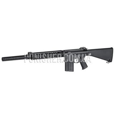 Sniper Rifle SR-25 [Cyma] CM.098, Black