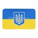 Patch M-Tac Flag of Ukraine with Coat of arms (80x50 mm) 2000000051161 photo 1