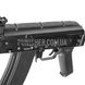 Cyma AK-74 CM040K Assault Rifle Carbine Replica 2000000182797 photo 5