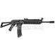 Cyma AK-74 CM040K Assault Rifle Carbine Replica 2000000182797 photo 8