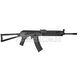 Cyma AK-74 CM040K Assault Rifle Carbine Replica 2000000182797 photo 2