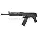 Cyma AK-74 CM040K Assault Rifle Carbine Replica 2000000182797 photo 4