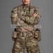 GiG Military Warbelt Tactical Load Bearing Belt 2000000194653 photo 6