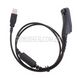 ACM USB programming interface cable for Motorola 2000000006796 photo 1