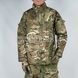 Водостойкая куртка British Army Lightweight Waterproof MVP MTP 2000000251493 фото 8