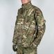 Водостойкая куртка British Army Lightweight Waterproof MVP MTP 2000000251493 фото 7