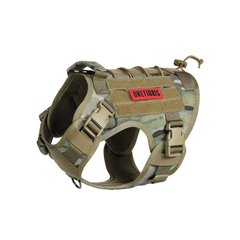 OneTigris Fire Watcher Dog Harness 2.0, Multicam, X-Small