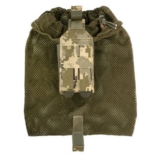 Hoffmann Equipment Magazine Drop Pouch, ММ14, Molle, Quick release