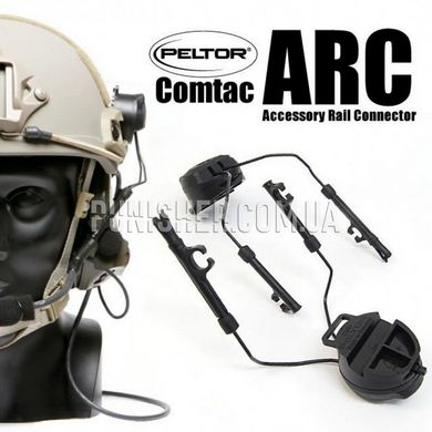 Peltor Comtac ARC Headband Conversion Adapter, Black, Headset, Peltor, Helmet adapters
