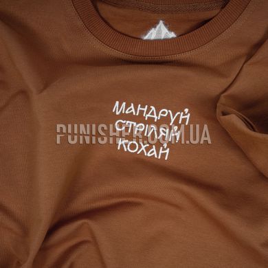 Футболка PSDInfo "Мандруй, Стріляй, Кохай" Limited Edition, Coyote Brown, Small