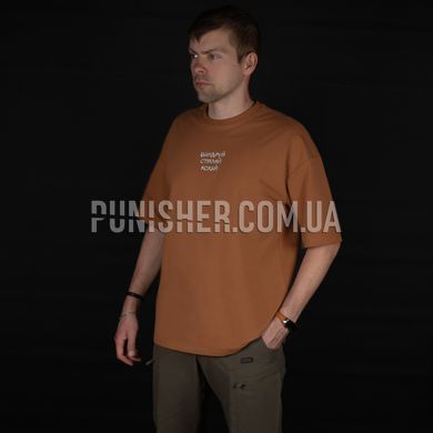 Футболка PSDInfo "Мандруй, Стріляй, Кохай" Limited Edition, Coyote Brown, Small