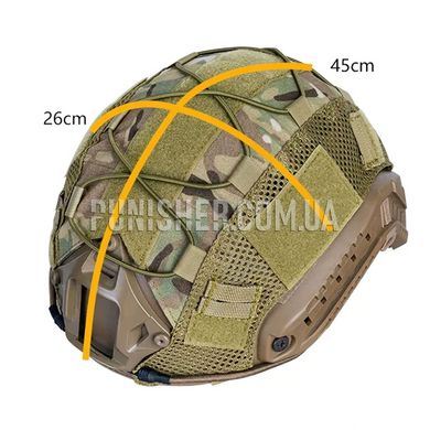 Кавер IdoGear Helmet Cover V2 для шлема, Multicam, Кавер, Универсальный