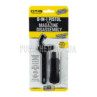 Комплект Otis 8-in-1 Pistol & Magazine Disassembly Tools для разборки пистолета и магазина Glock, Черный, 9mm, Инструменты