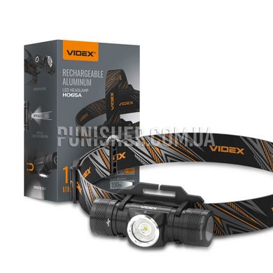 Налобний світлодіодний ліхтарик Videx H065A 1200Lm 5000K, Чорний, Налобний, Акумулятор, 1200