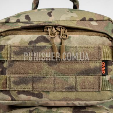 Рюкзак GRAD Recon rev2, Multicam, 25 л