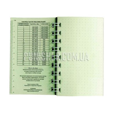 Punisher All-Weather Notebook with Rite in the Rain Paper with ACU Case, Green, Notebook