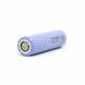 Samsung 18650 INR18650 25S 2500 mAh 35A Battery, Li-ion without protection 2000000111179 photo 1