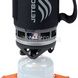 Jetboil Zip personal cooking system 2000000010854 photo 2