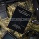 Книга “FM 7-93 Операції підрозділів глибинної розвідки”, формат А5 2000000118253 фото 6