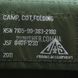 Кровать полевая British Army COT (Бывшее в употреблении) 2000000020471 фото 5