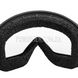 Маска Oakley O-Frame 2.0 PRO UnBranded Goggles PPE 2000000116969 фото 4