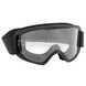 Маска Oakley O-Frame 2.0 PRO UnBranded Goggles PPE 2000000116969 фото 2