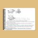 ECOpybook All-Weather T64 A6 Notebook 2000000062587 photo 16