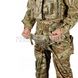 British Army Pelvic Protection Tier 2 (Used) 2000000172897 photo 9