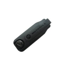 Dust Cover Assembly for Motorola DP4400/DP4401 (Used), Black, Radio, Other